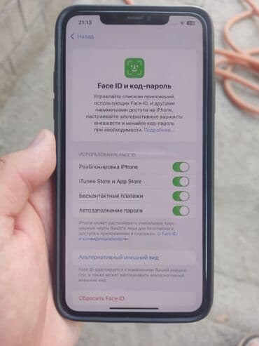 куплю айфон 13 про макс: IPhone 11 Pro Max, Колдонулган, 256 ГБ, Alpine Green, Каптама, Коргоочу айнек, 100 % — 5