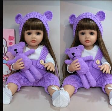 детские коляски голландия: Реалистичные куклы-реборн и куклы‑пупсы (несколько моделей) Описание — 3