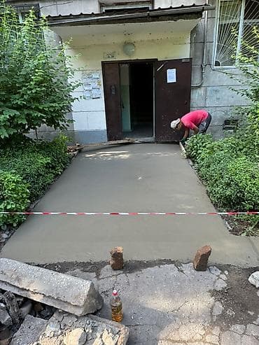 инструменты для гаража: Стяжка Гарантия, Бесплатная консультация, Демонтаж Больше 6 лет опыта — 4