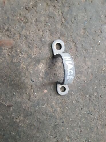 купить крестовину для кресла: Toyota Grand Hiace скоба петля Тоета Гранд Хайс Петли, кронштейн — 1