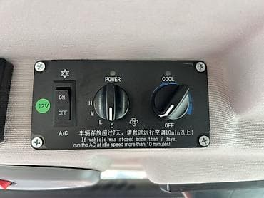 косилка мото: Колесный трактор с кабиной, красный, полноприводный (4×4). Основные — 10