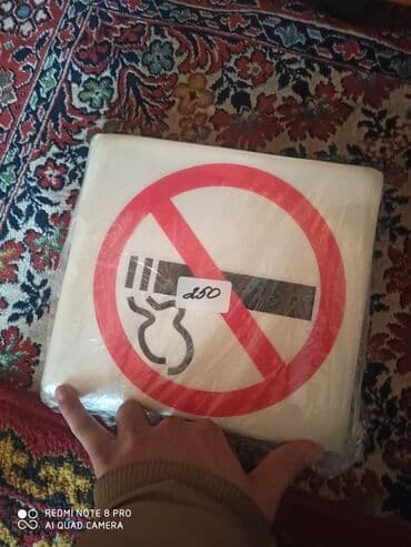 Самоклеюший наклейки