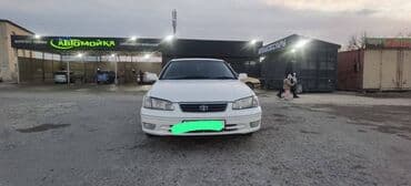 купить резину на 17 зима бу: Toyota Camry: 2001 г., 2.5 л, Автомат, Бензин, Седан — 7