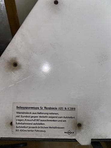 4 100 р14: Отражатель Mercedes-Benz 1995 г., Б/у, Оригинал, Германия — 2