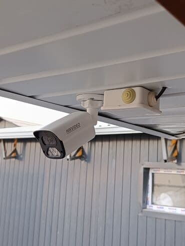 установка оборудования: Уличные и внутренние камеры видеонаблюдения с профессиональным — 4