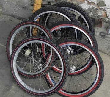 шоссейный велосипед купить бу: Городской велосипед, Lespo, Рама XS (130 -155 см), Б/у — 12