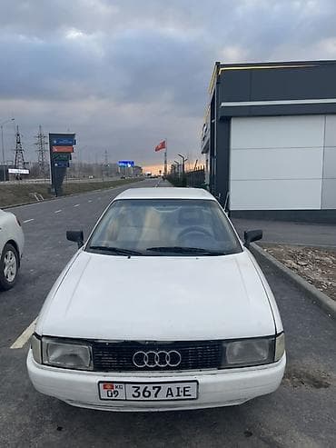 примоток выхлоп: Audi 80: 1987 г., Ручные, Бензин, Седан — 3