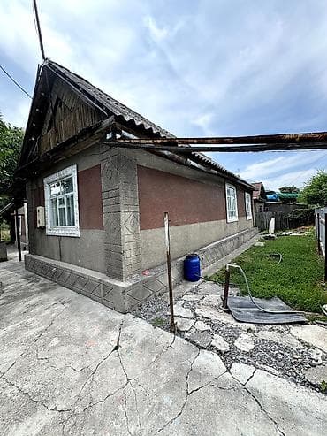 Недвижимость: 📌В селе Беловодское срочно продаётся дом на участке 6,8 соток — 4