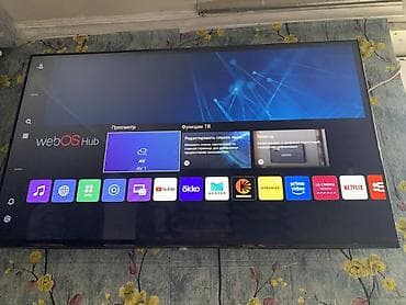 ТВ и видео: Смарт-телевизор на базе webOS Hub, диагональ ориентировочно 55–65" — 2