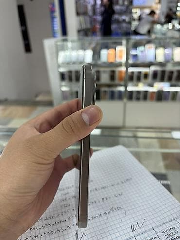 5 s iphone: IPhone 15 Pro Max, 256 ГБ, Natural Titanium — 4