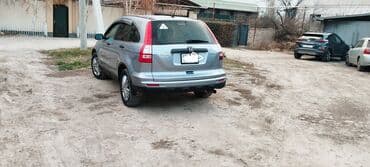 компрессор кондиционера хонда срв 2: Honda CR-V: 2010 г., 2.4 л, Автомат, Кроссовер — 3