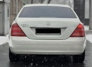 smart mersedes: Mercedes-Benz S-Class: 2007 г., 5.5 л, Автомат, Бензин, Седан — 4