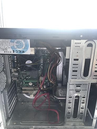 pc servise: Компьютер, Для несложных задач — 6