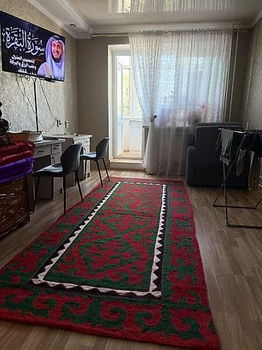 Ковёр ручной работы из войлока (сумах/шырдак-стиль) - Материал