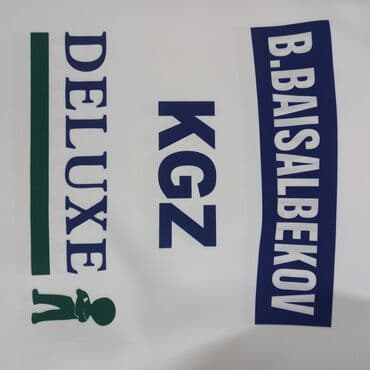 дтф печать бишкек: Сублимационная (дисперсная) печать, | Наклейки — 4