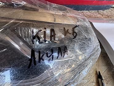 опель вектра фары: Фара передняя для Kia K5 (рестайлинг “Акула”). Описание: - Полный — 4