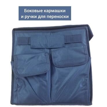 очень нужны: Органайзер Для багажника, цвет - Черный, Самовывоз, Платная доставка — 3