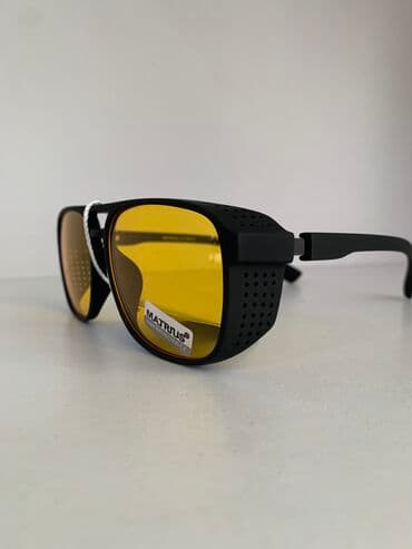 мирена спираль цена бишкек неман: Очки антифар Совершенно новые! В упаковках! • отличного качества! • — 3