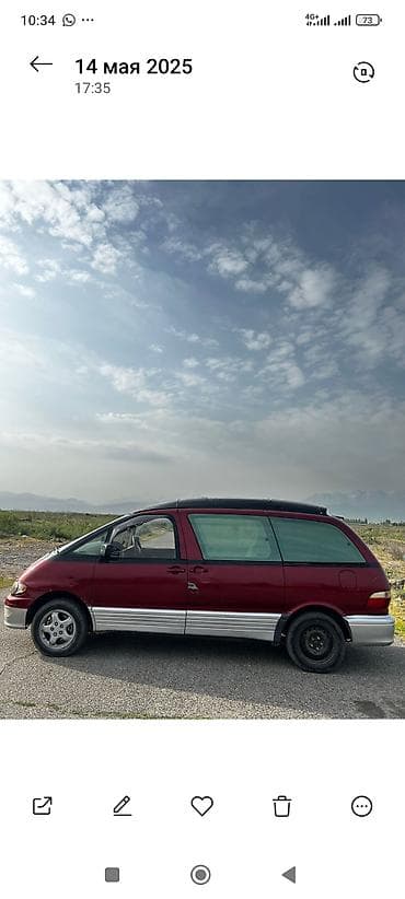 lc prado: Toyota Estima: 1990 г., Минивэн — 5