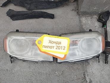 хонда фит зеркала: Комплект передних фар Honda 2012 г., Оригинал — 1