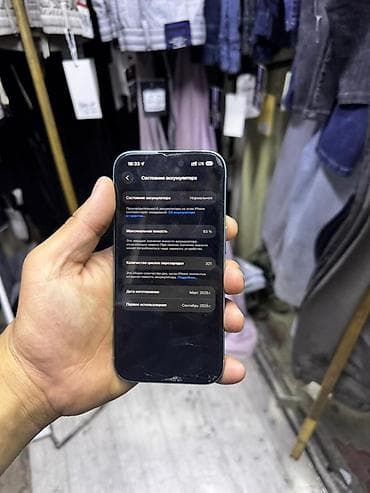 iphone 128: IPhone 16, 128 ГБ, Синий, 93 % — 4