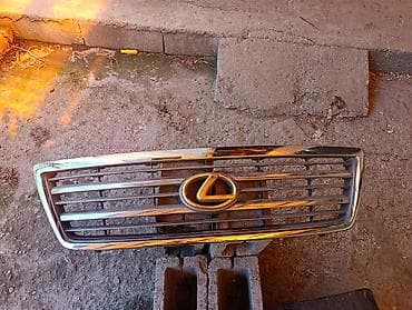 Решетка радиатора Lexus Оригинал