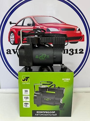 mini jack: Компрессор — 1