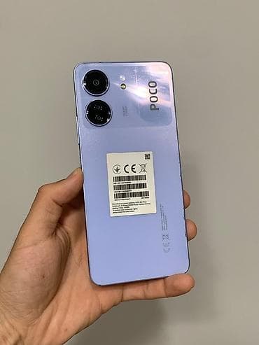 poco c65: Poco C65, Б/у, 256 ГБ, цвет - Голубой, 2 SIM — 4