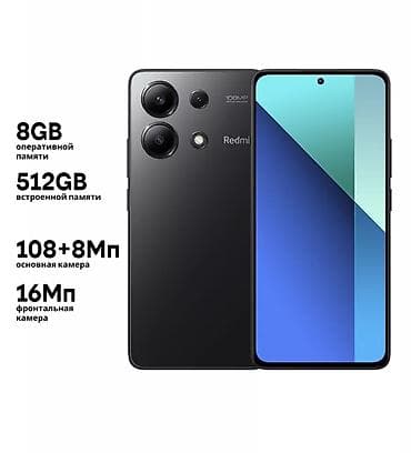 honor 8 lite: Redmi, Redmi Note 13, Б/у, 512 ГБ, цвет - Черный, 2 SIM — 1