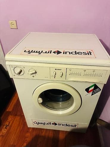 Продаётся срочно качественная стиральная машина - Indesit 5 кг