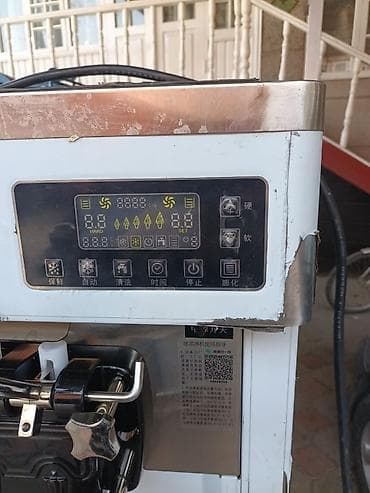 Оборудование для швейных цехов: Профессиональный аппарат для мягкого мороженого Hopoot HB-8260 — 3