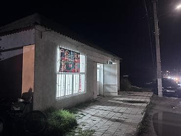 Недвижимость: Сдается коммерческое помещение на долгий срок. 44 кв. Удобно под — 2