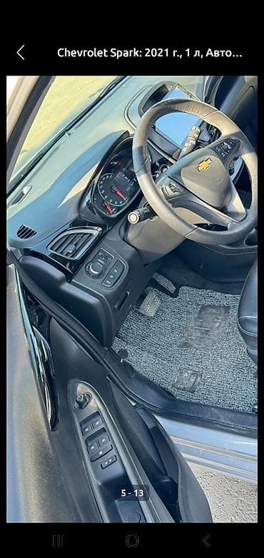 киа спарк: Chevrolet Spark: 2021 г., 1 л, Автомат, Бензин, Хэтчбэк — 7