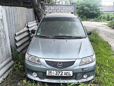 Mazda PREMACY: 2003 г., 1.8 л, Механика, Бензин, Универсал at lalafo.kg Mazda PREMACY: 2003 г., 1.8 л, Механика, Бензин, Универсал