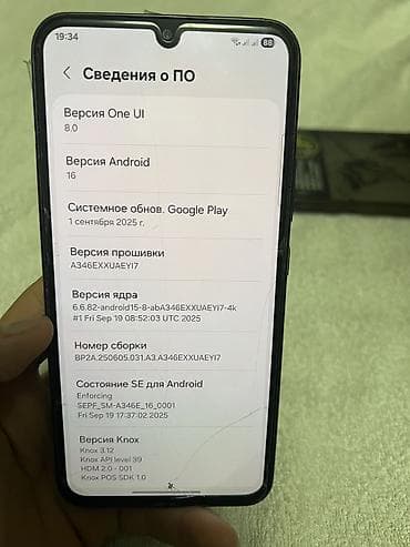 poco c31: Samsung Galaxy A34 5G, Б/у, 128 ГБ, цвет - Черный, 2 SIM — 7