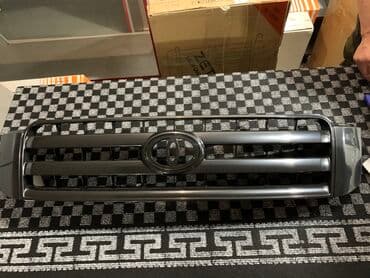 радиаторы отопления купить в бишкеке: Решетка радиатора Toyota — 1