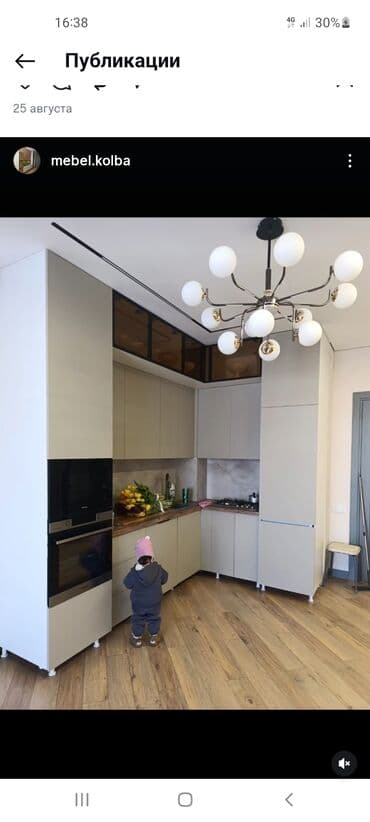 купить шкаф офисный: Мебель на заказ, Кухня, Шкаф — 10