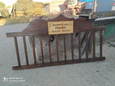 изготовление матрасов на заказ: Лестница, на заказ лестницы, тепкич, ступенькабалясинытумба — 24