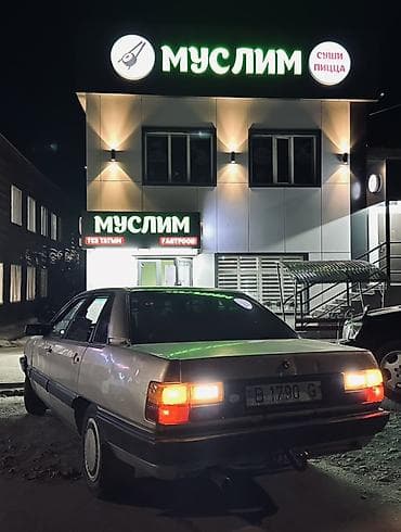 коллектор на ауди 100: Audi 100: 1985 г., 1.8 л, Ручные, Бензин, Седан — 8