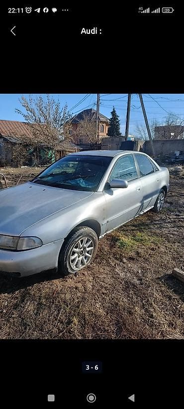Audi: Audi A4: 1997 г., Седан — 3