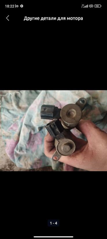 купить датчик дмрв: Ввти датчик Тойота эстима 3 куб
1mz vvti датчик — 2