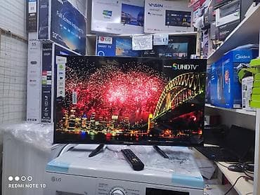 ТВ и видео: Срочная акция Телевизор Samsung 32G7000 Android 13 с интернетом — 4