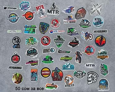 Продам велоаксессуары: Седло WEST BIKING, в идеальном состоянии - 900 — 4