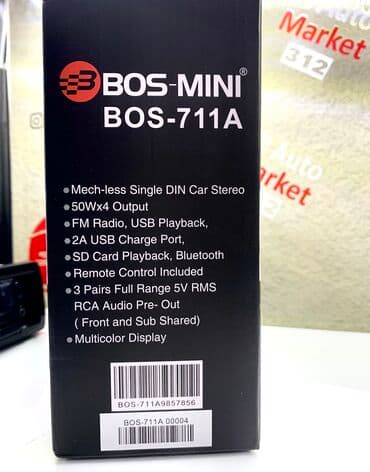 магнитолы ош: Цена 2800 сом — 8