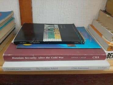 книги на английском языке: Продаются книги на английском языке. Цена договорная — 2