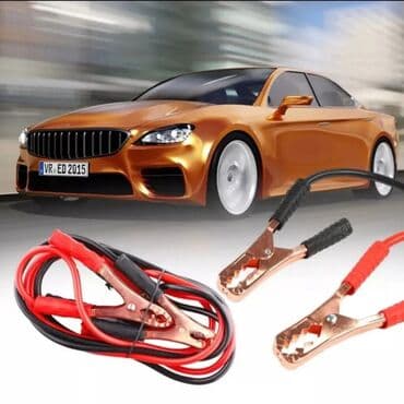 машны: Прикуриватель провода автоприкурить автоаварии служба провода для — 1