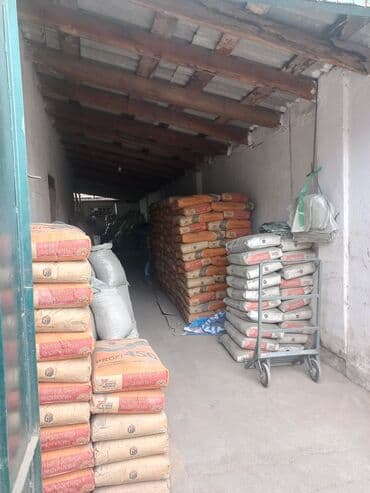 Цемент Цемент Цемент Цемент Цемент Цемент Цемент Цемент Цемент Цемент