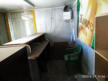 Гараж ижарага алам: Продам комок под бизнес.
По всем вопросам только Whatsapp — 7