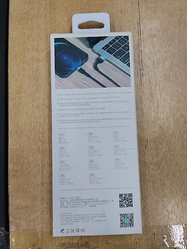 usb adapter: Кабель для быстрой зарядки и передачи данных XIPIN LX43 (Micro USB) - — 2