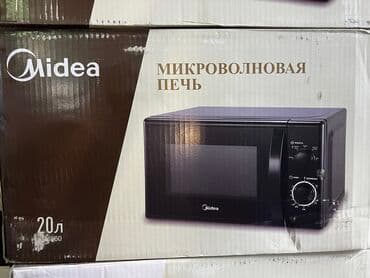 микроволновка midea бишкек: Микроволновка, Новый, Бесплатная доставка — 1